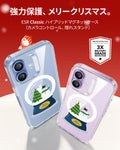 iPhone 17 Classic Hybrid Magnetic Case (Camera Control) - Christmas Globe  Product type