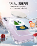 iPhone 17 Classic Hybrid Magnetic Case (Camera Control) - Christmas Globe  Product type