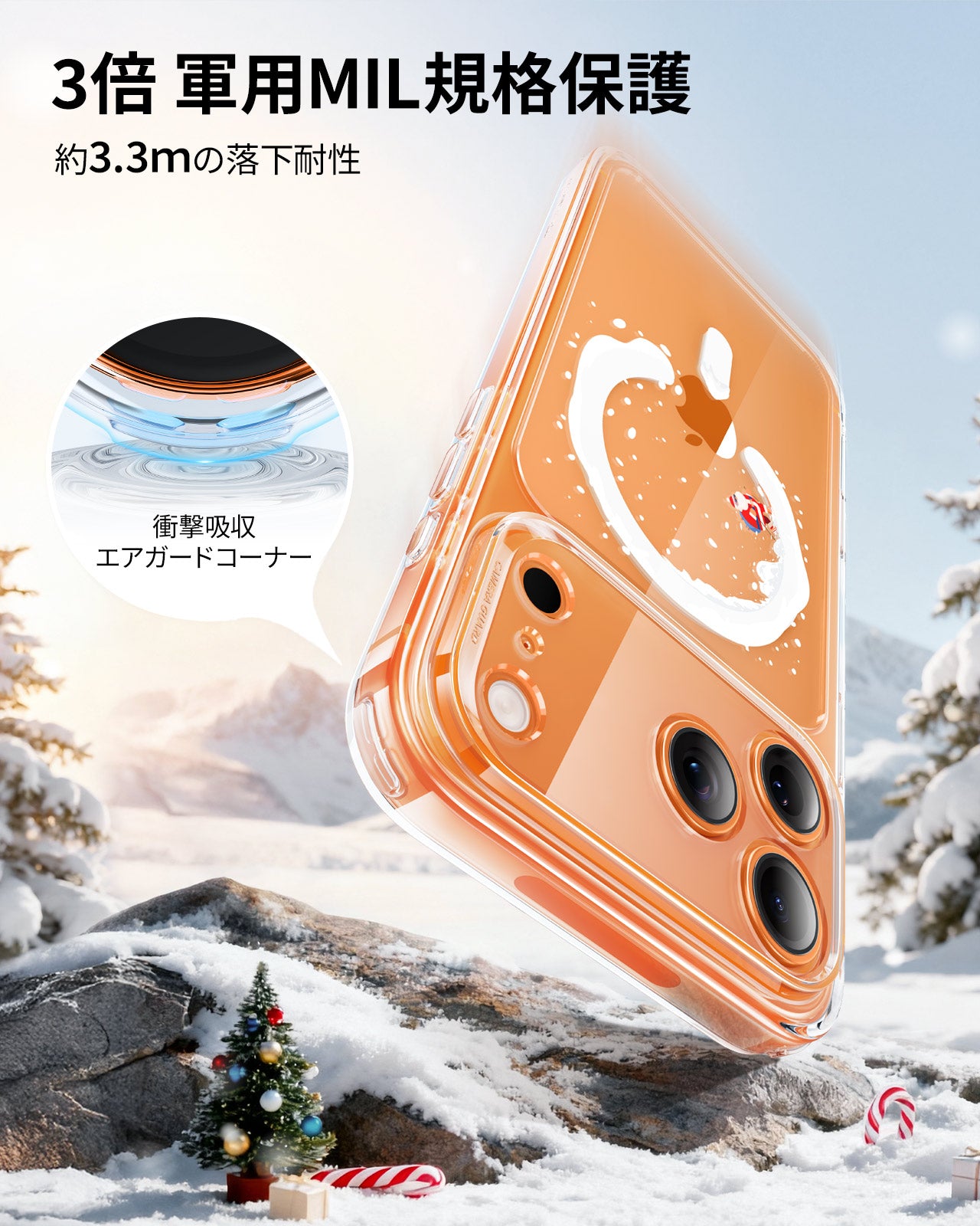 iPhone 17 Pro Classic Hybrid Magnetic Case (Camera Control) - Santa Skater  Product type