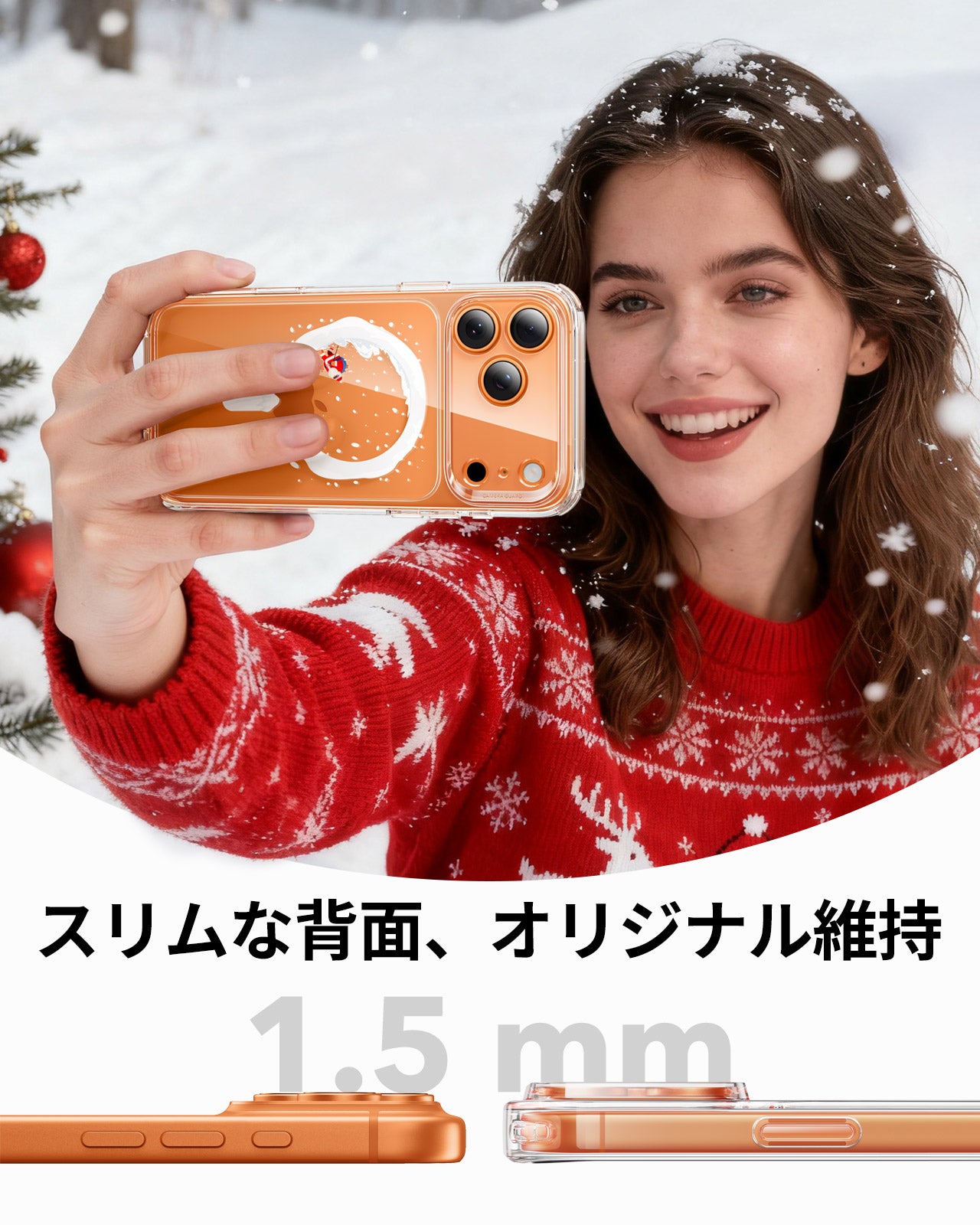 iPhone 17 Pro Classic Hybrid Magnetic Case (Camera Control) - Santa Skater  Product type