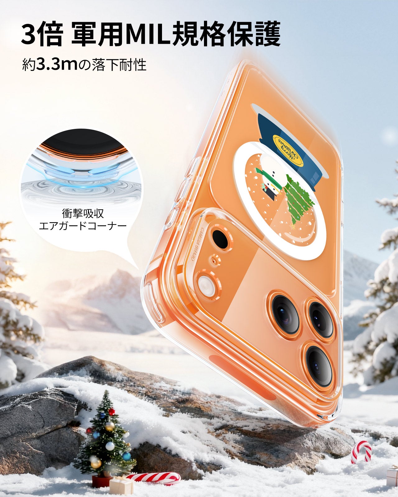 iPhone 17 Pro Classic Hybrid Magnetic Case (Camera Control) - Christmas Globe  Product type