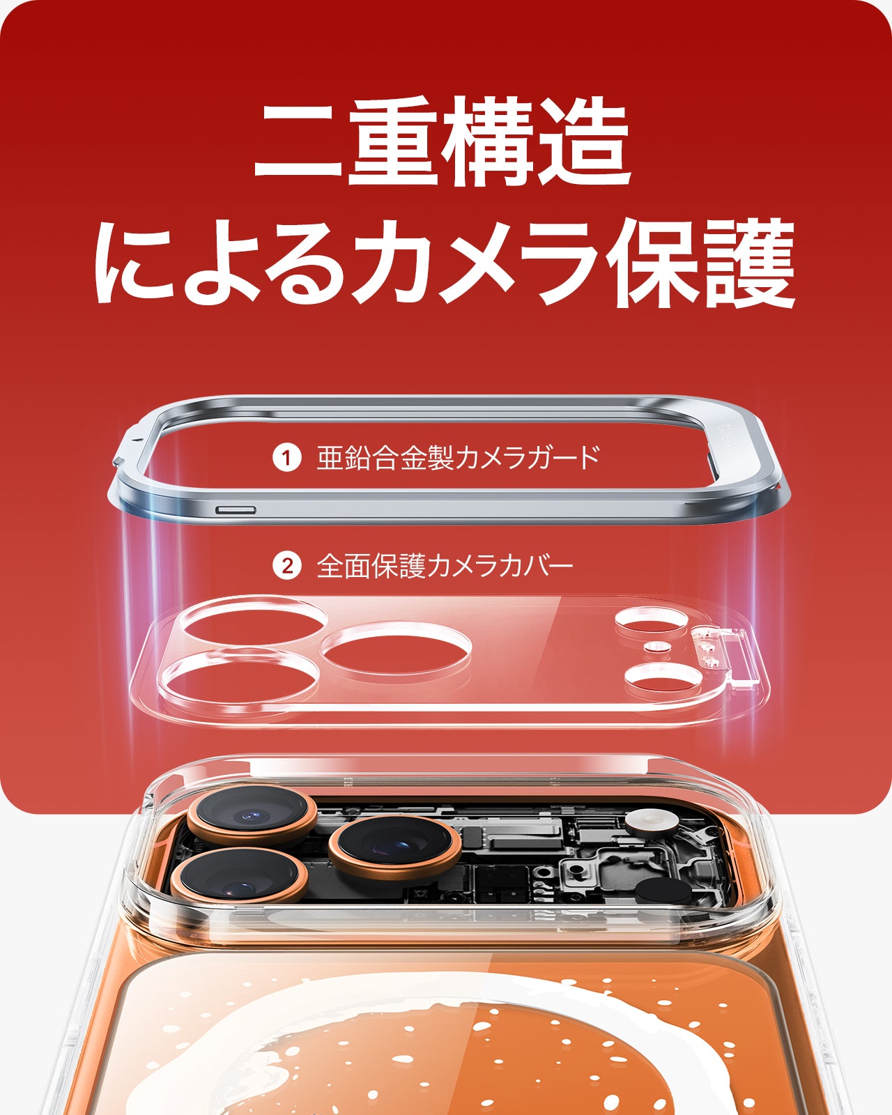 iPhone 17 Pro Classic Hybrid Magnetic Case (Camera Control, Stash Stand) - Santa Skater  Product type