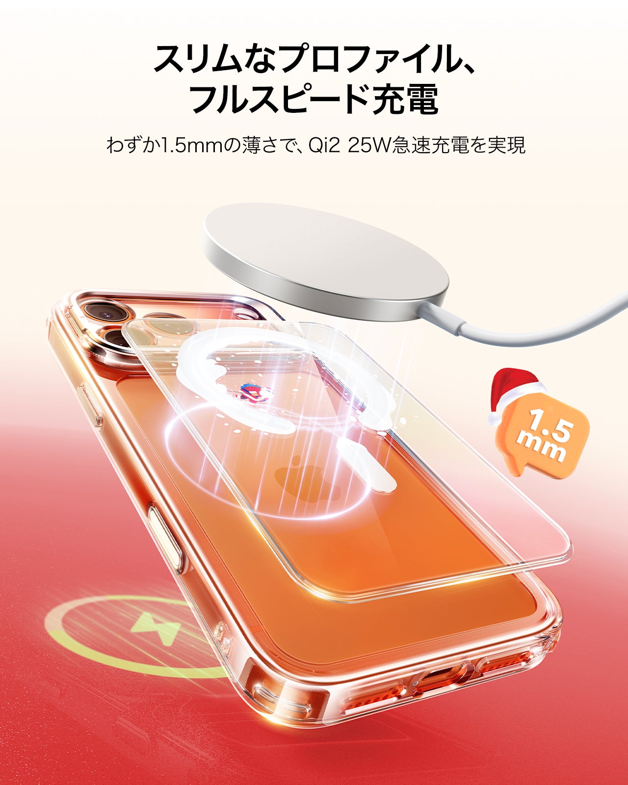 iPhone 17 Pro Classic Hybrid Magnetic Case (Camera Control, Stash Stand) - Santa Skater  Product type