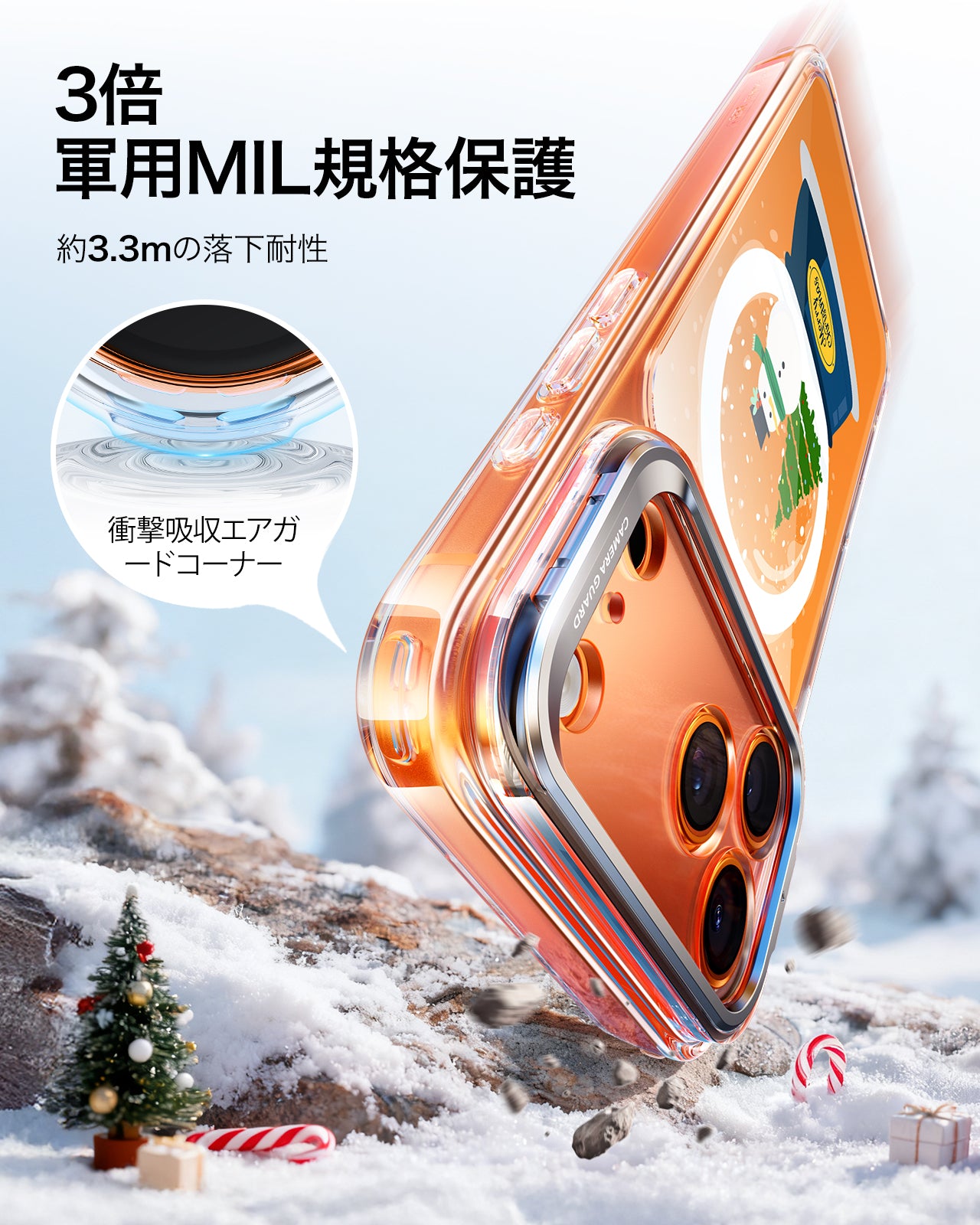 iPhone 17 Pro Classic Hybrid Magnetic Case (Camera Control, Stash Stand) - Christmas Globe  Product type