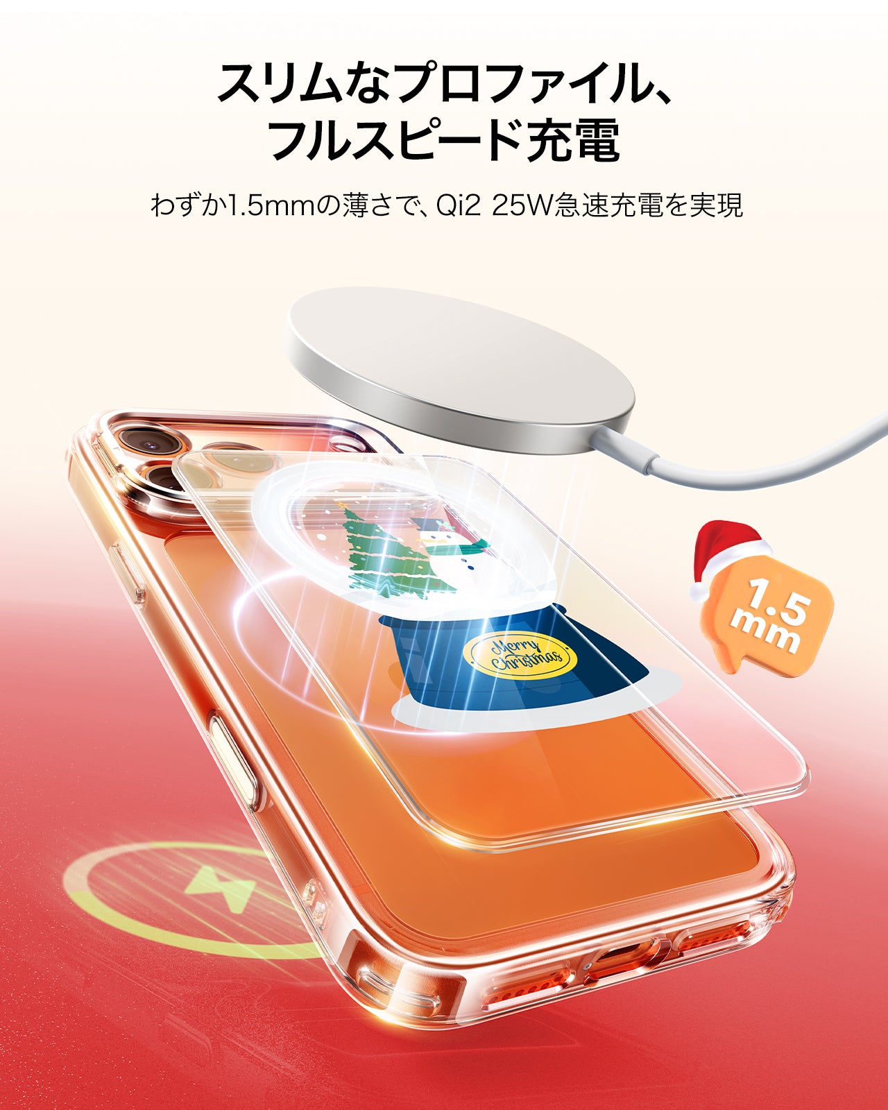 iPhone 17 Pro Classic Hybrid Magnetic Case (Camera Control, Stash Stand) - Christmas Globe  Product type