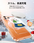 iPhone 17 Pro Max Classic Hybrid Magnetic Case (Camera Control) - Christmas Globe  Product type