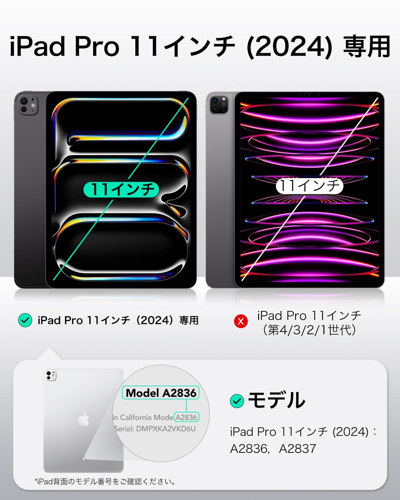 iPad Pro 11ʺ (2024) Shift Magnetic Case - Pink  Product type