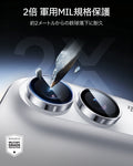 iPhone Duo Armorite® Camera Lens Protector - Silver  Product type