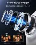 iPhone Duo Armorite® Camera Lens Protector - Silver  Product type