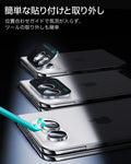 iPhone Duo Armorite® Camera Lens Protector - Silver  Product type