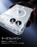 iPhone Duo Armorite® Camera Lens Protector - Silver  Product type