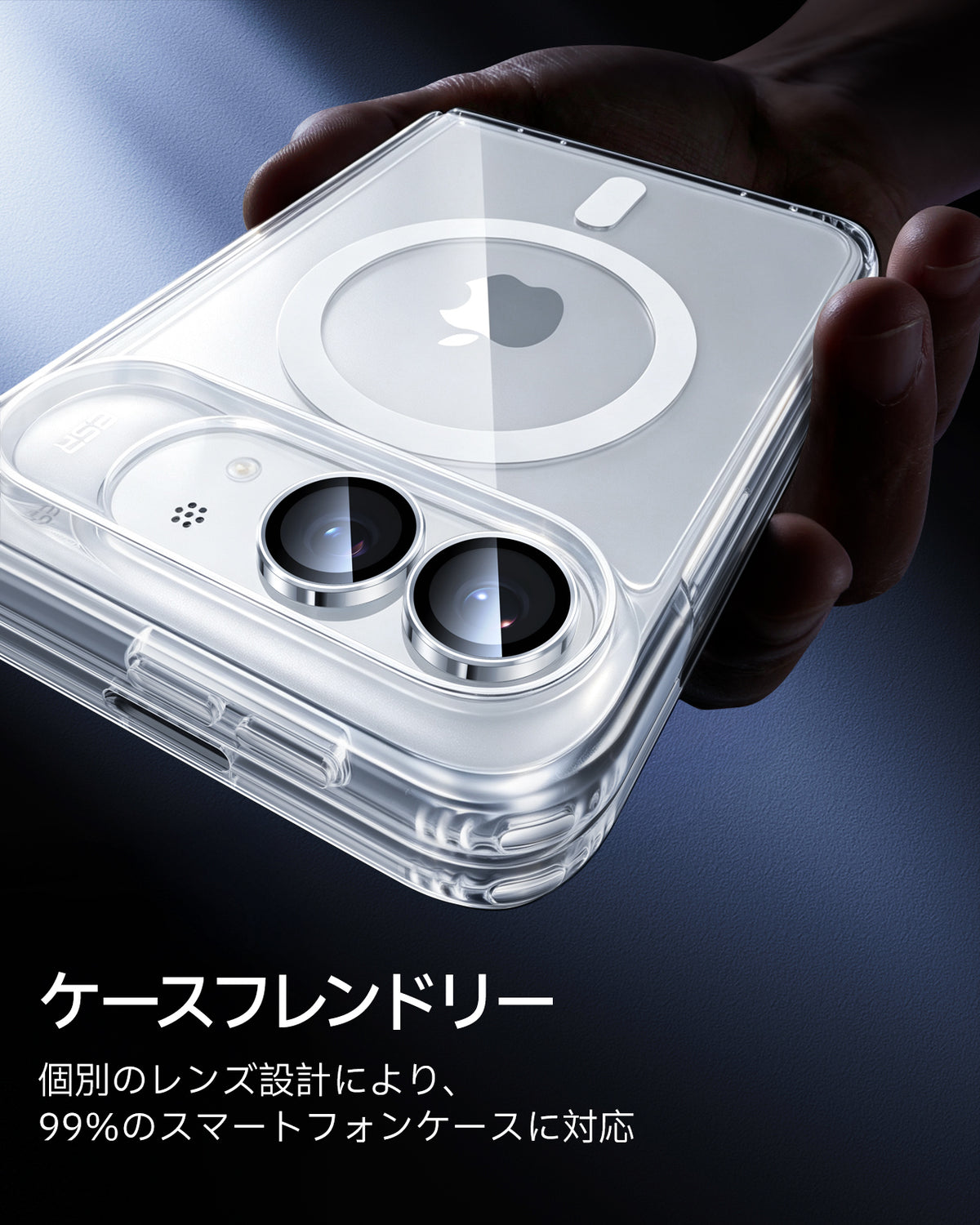 iPhone Duo Armorite® Camera Lens Protector - Silver  Product type