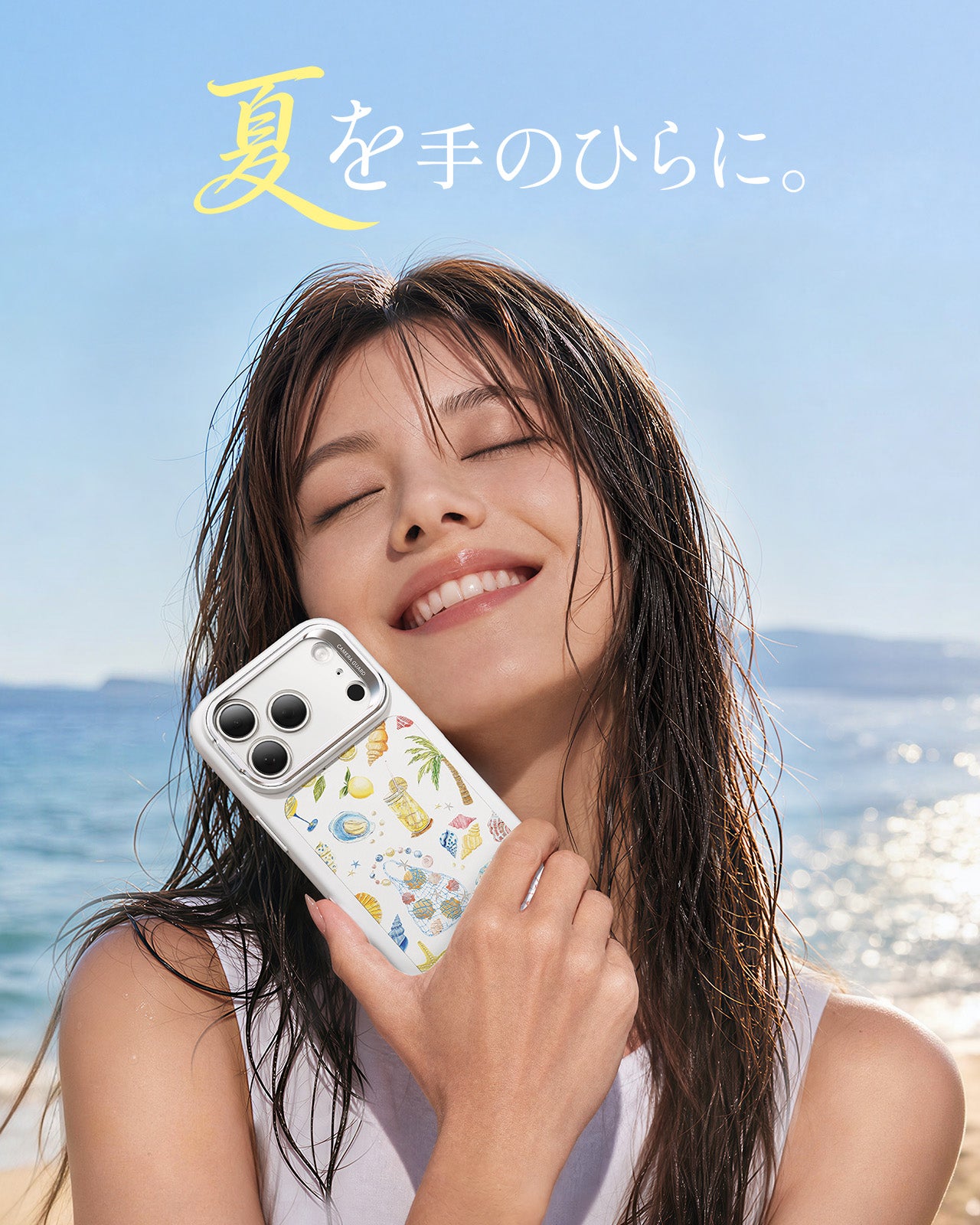 iPhone 17 Pro Max Classic ハイブリッドマグネットケース（カメラコントロール、隠れスタンド）- コウスタルサマー  Product type