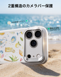 iPhone 17 Pro Max Classic Hybrid Magnetic Case (Camera Control, Stash Stand) - Coastal Summer  Product type