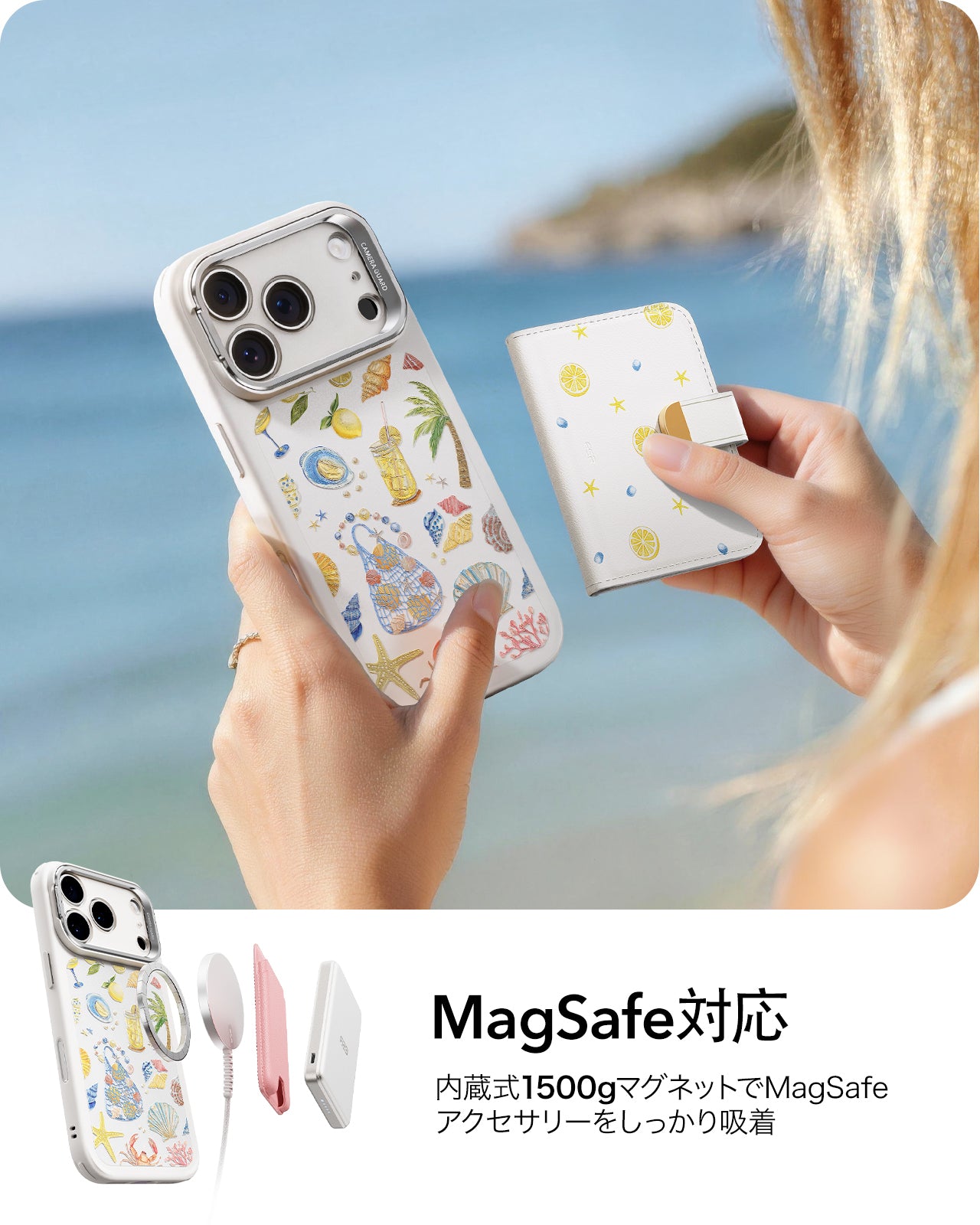 iPhone 17 Pro Max Classic Hybrid Magnetic Case (Camera Control, Stash Stand) - Coastal Summer  Product type