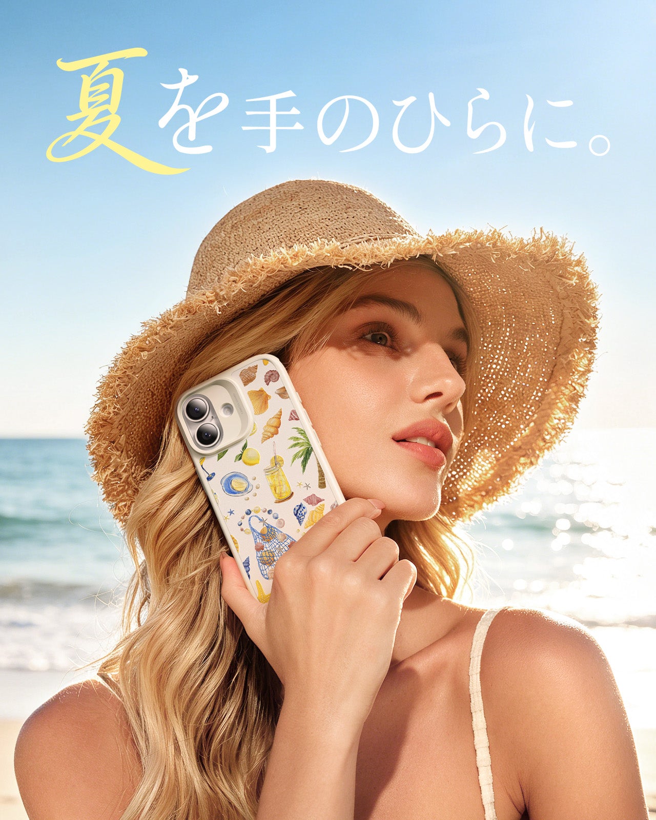iPhone 17 Classic Hybrid Magnetic Case (Camera Control) - Coastal Summer  Product type