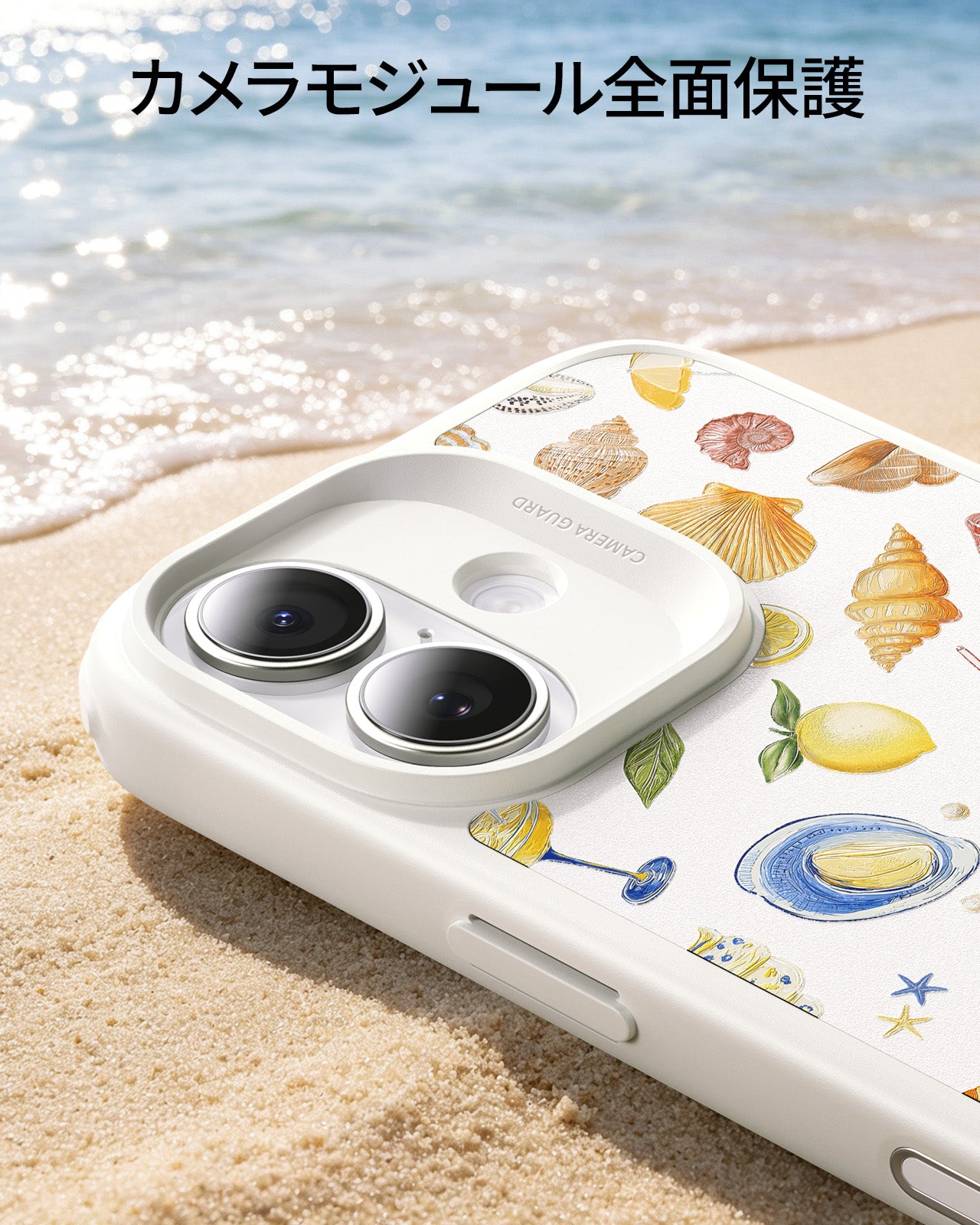 iPhone 17 Classic Hybrid Magnetic Case (Camera Control) - Coastal Summer  Product type