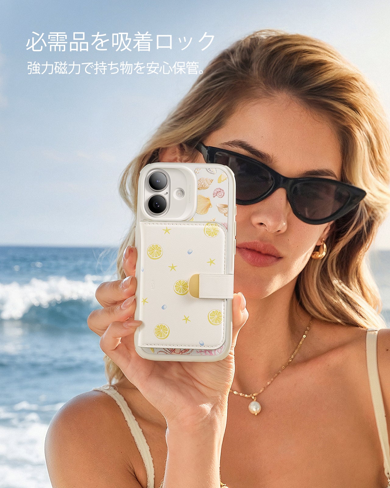 iPhone 17 Pro Max Classic Hybrid Magnetic Case (Camera Control) & Aura Clutch Magnetic Wallet - Coastal Summer  Product type