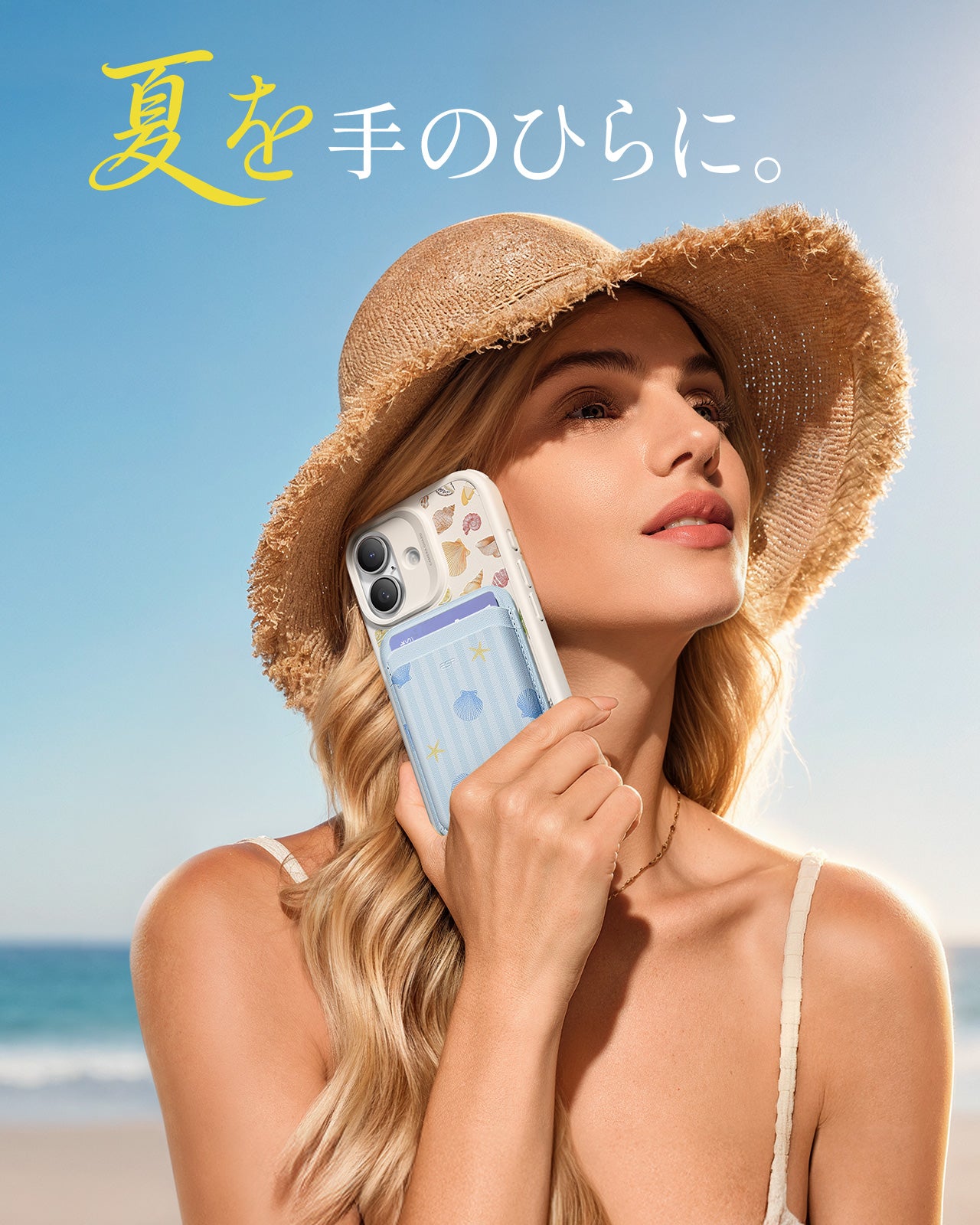 iPhone 17 Pro Classic Hybrid Magnetic Case (Camera Control, Stash Stand) & Aura Clutch Magnetic Wallet - Coastal Summer  Product type