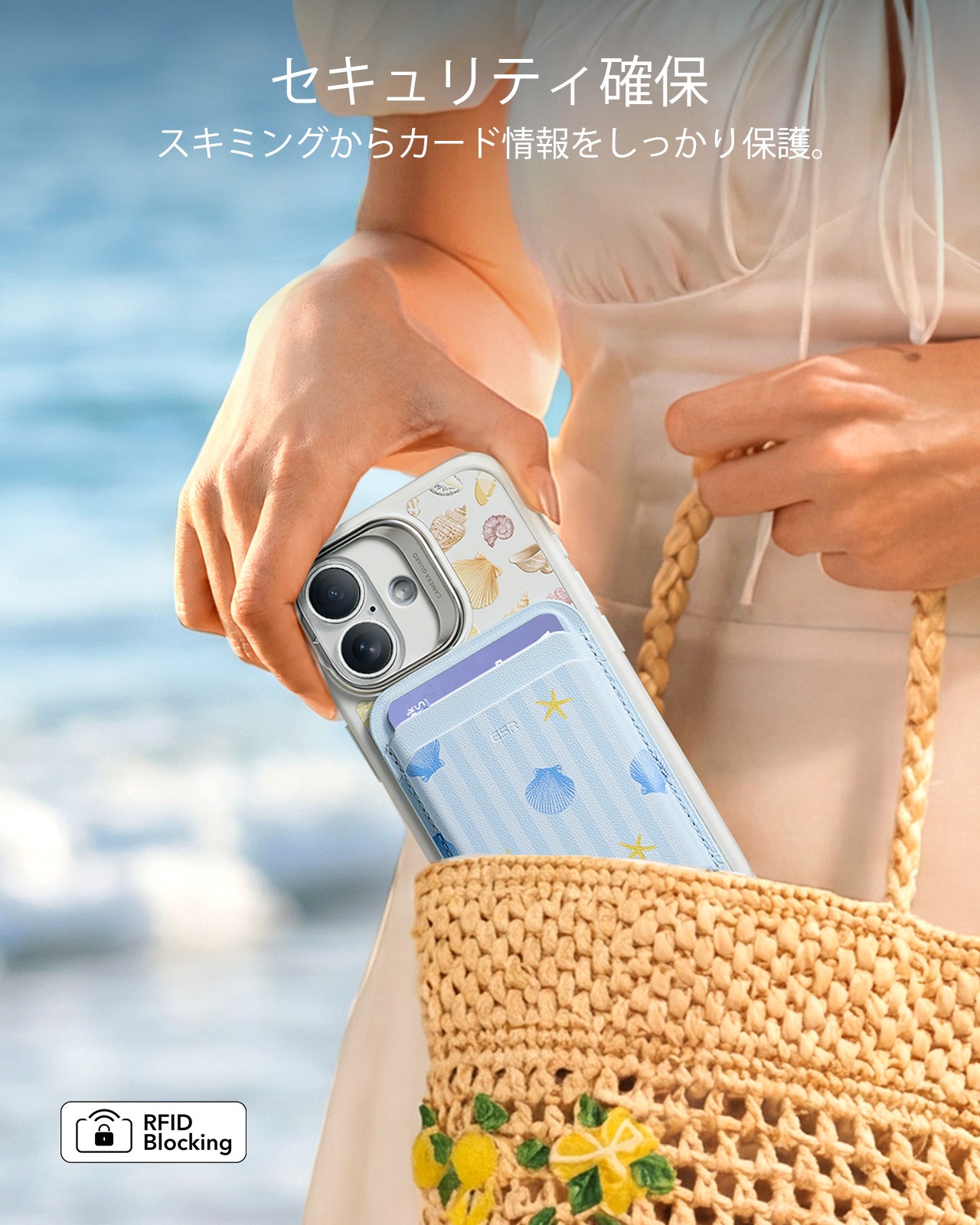 iPhone 17 Pro Classic Hybrid Magnetic Case (Camera Control, Stash Stand) & Aura Clutch Magnetic Wallet - Coastal Summer  Product type