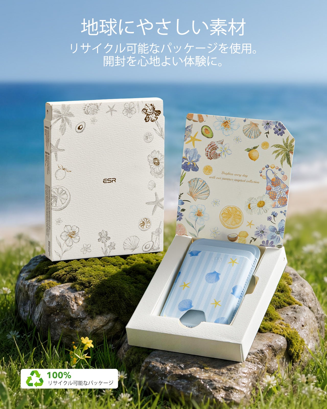 iPhone 17 Pro Classic Hybrid Magnetic Case (Camera Control, Stash Stand) & Aura Clutch Magnetic Wallet - Coastal Summer  Product type