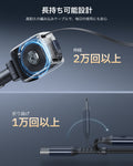 Xtend 100W 巻き取り式ケーブル車載充電器 ケーブル2本付き ブラック