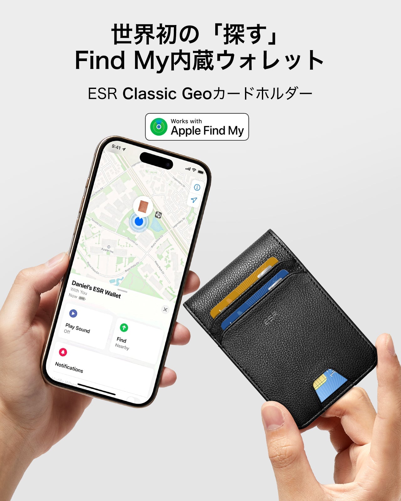 Geo Card Holder - Twilight Black  Product type