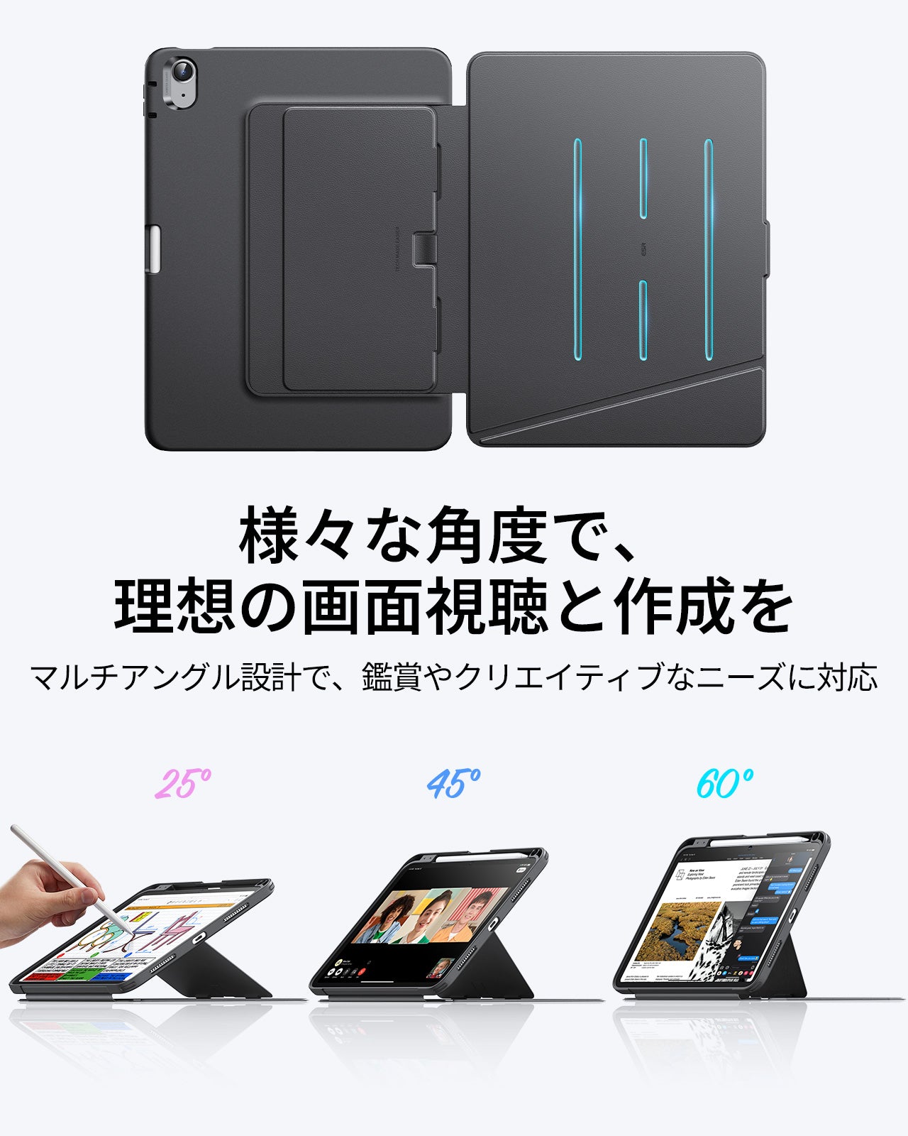 iPad 11インチ(A16) 2025用 Flipマグネットケース（ペンホルダー付き）＆Armorite® Proガラス保護フィルム（UltraFitトレー付き）セット - ブラック-2