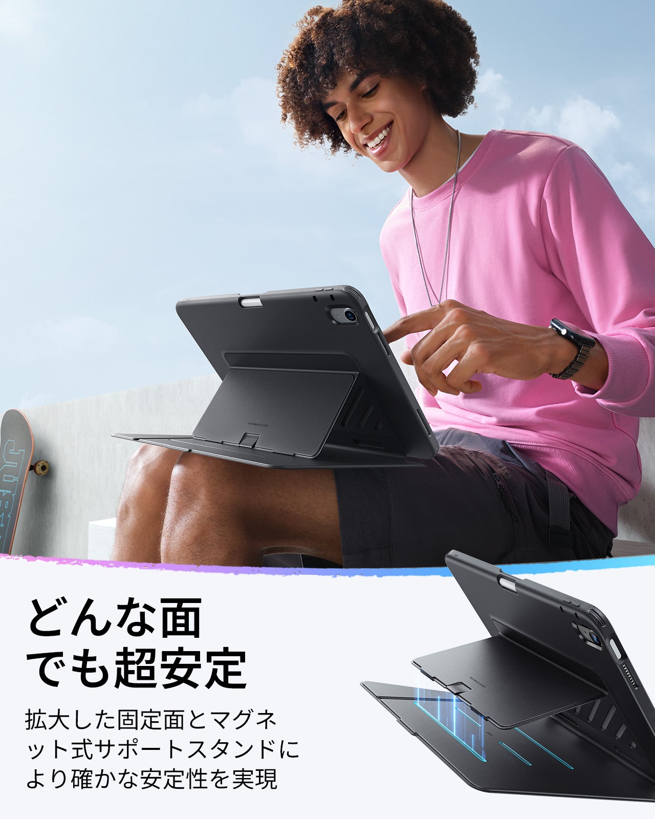 iPad 11インチ(A16) 2025用 Flipマグネットケース（ペンホルダー付き）＆Armorite® Proガラス保護フィルム（UltraFitトレー付き）セット - ブラック-3