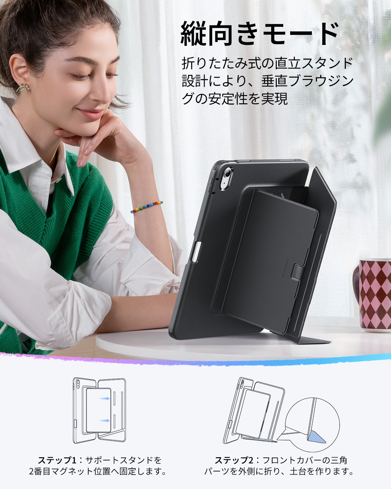 iPad 11インチ(A16) 2025用 Flipマグネットケース（ペンホルダー付き）＆Armorite® Proガラス保護フィルム（UltraFitトレー付き）セット - ブラック-4