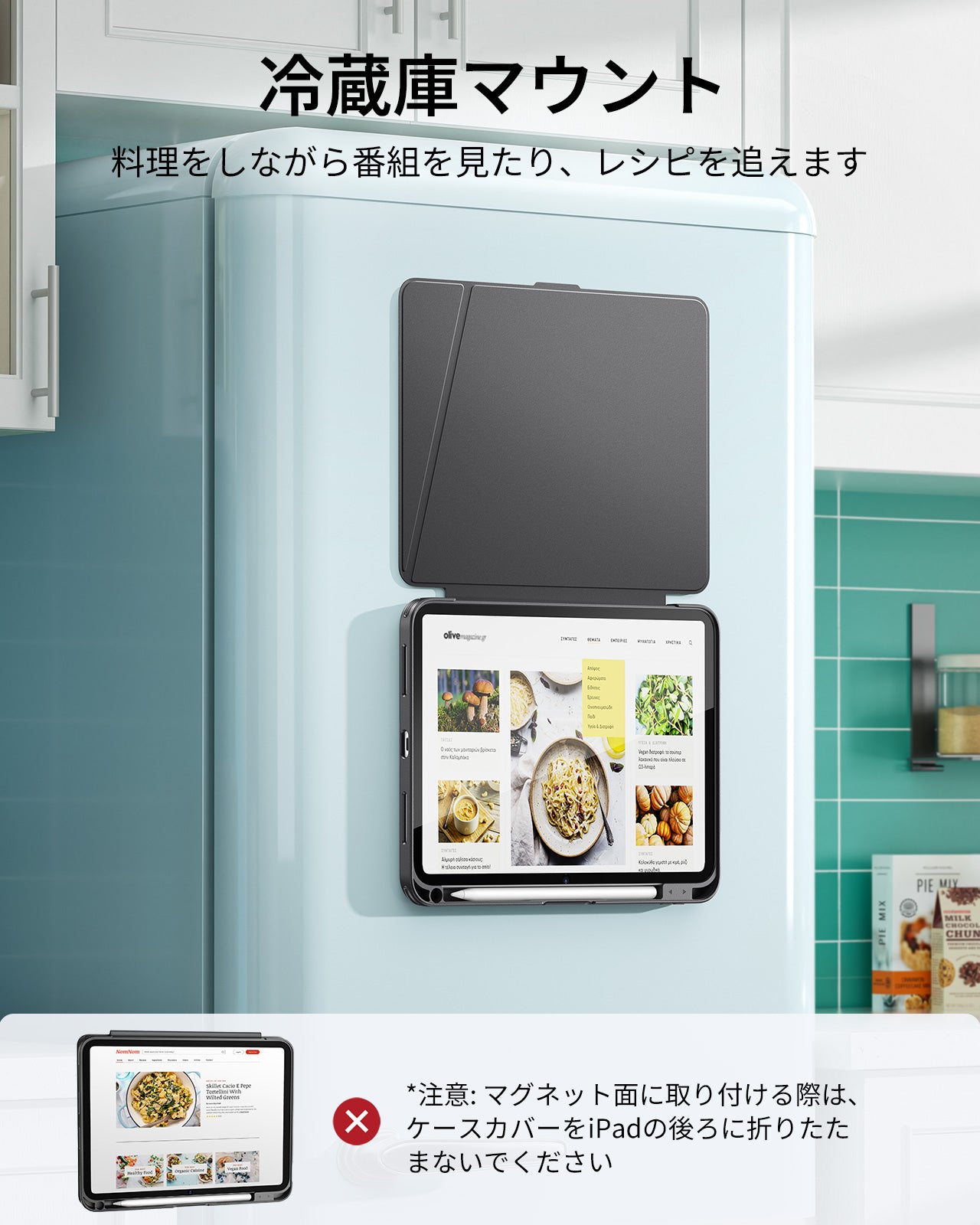 iPad 11インチ(A16) 2025用 Flipマグネットケース（ペンホルダー付き）＆Armorite® Proガラス保護フィルム（UltraFitトレー付き）セット - ブラック-6