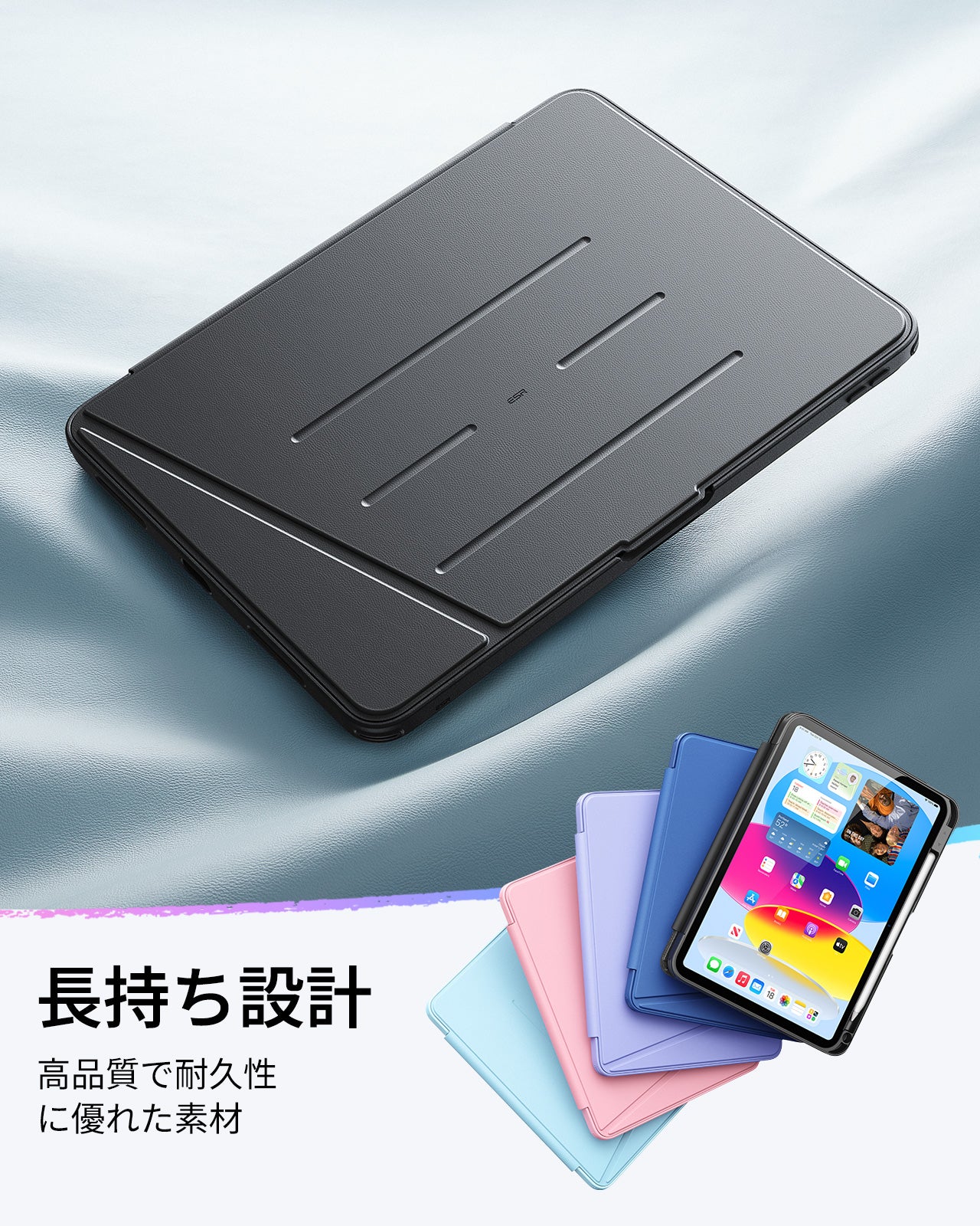 iPad 11インチ(A16) 2025用 Flipマグネットケース（ペンホルダー付き）＆Armorite® Proガラス保護フィルム（UltraFitトレー付き）セット - ブラック-7