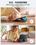 iPad 11インチ（A18）2026‐ 究極な学習キット。1回のフル充電につき60日間利用可能、約2時間で高速充電し、20°のスケッチモードに調節可能です。高機能があなたの新学期を力強くサポートします。