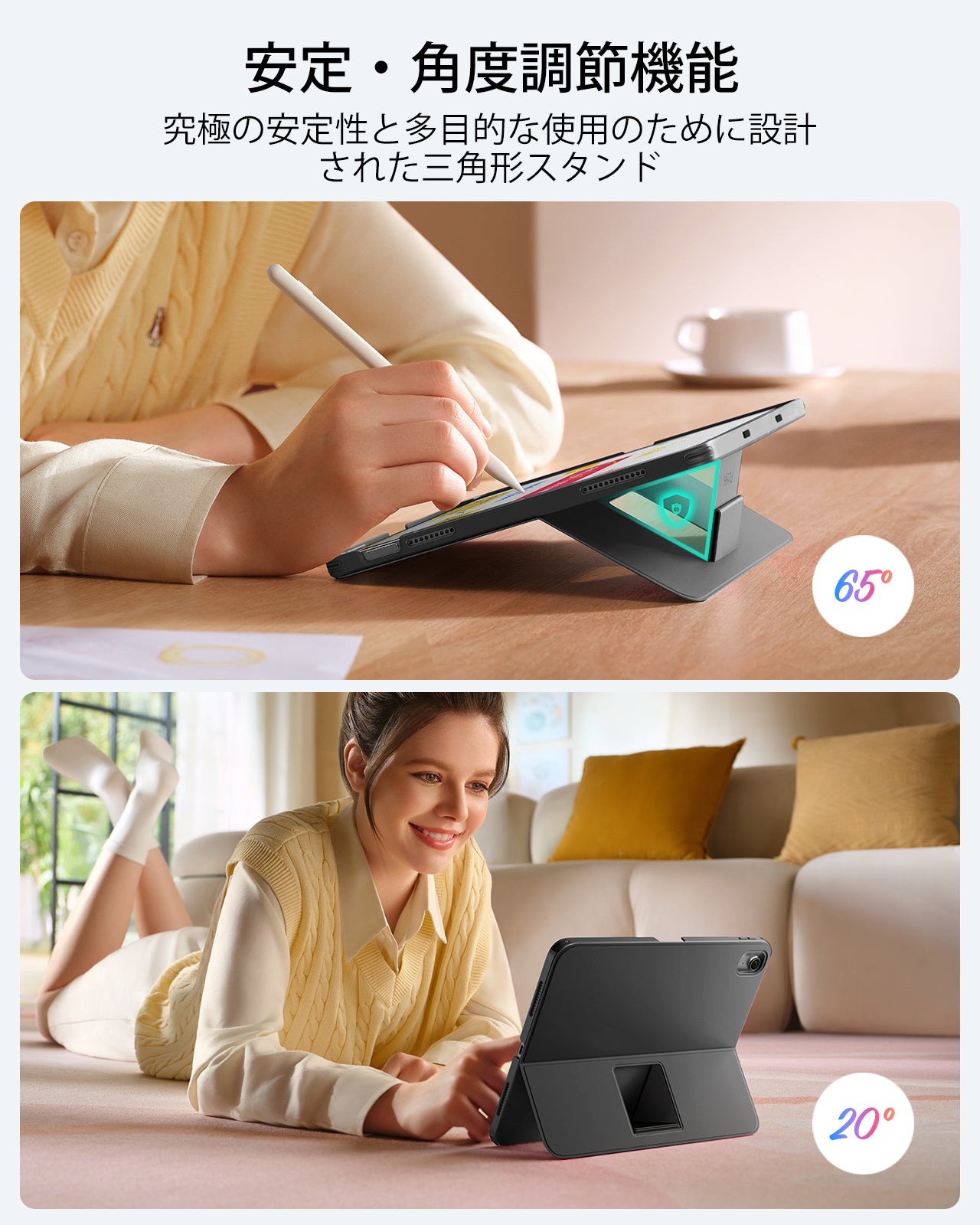 iPad 11インチ（A18）2026‐ 究極な学習キット。1回のフル充電につき60日間利用可能、約2時間で高速充電し、20°のスケッチモードに調節可能です。高機能があなたの新学期を力強くサポートします。