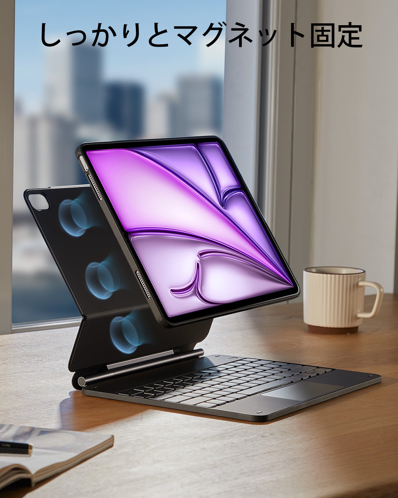 iPad Air 13インチ (M4)マグネットキーボードケース₋ブラック &ガラス