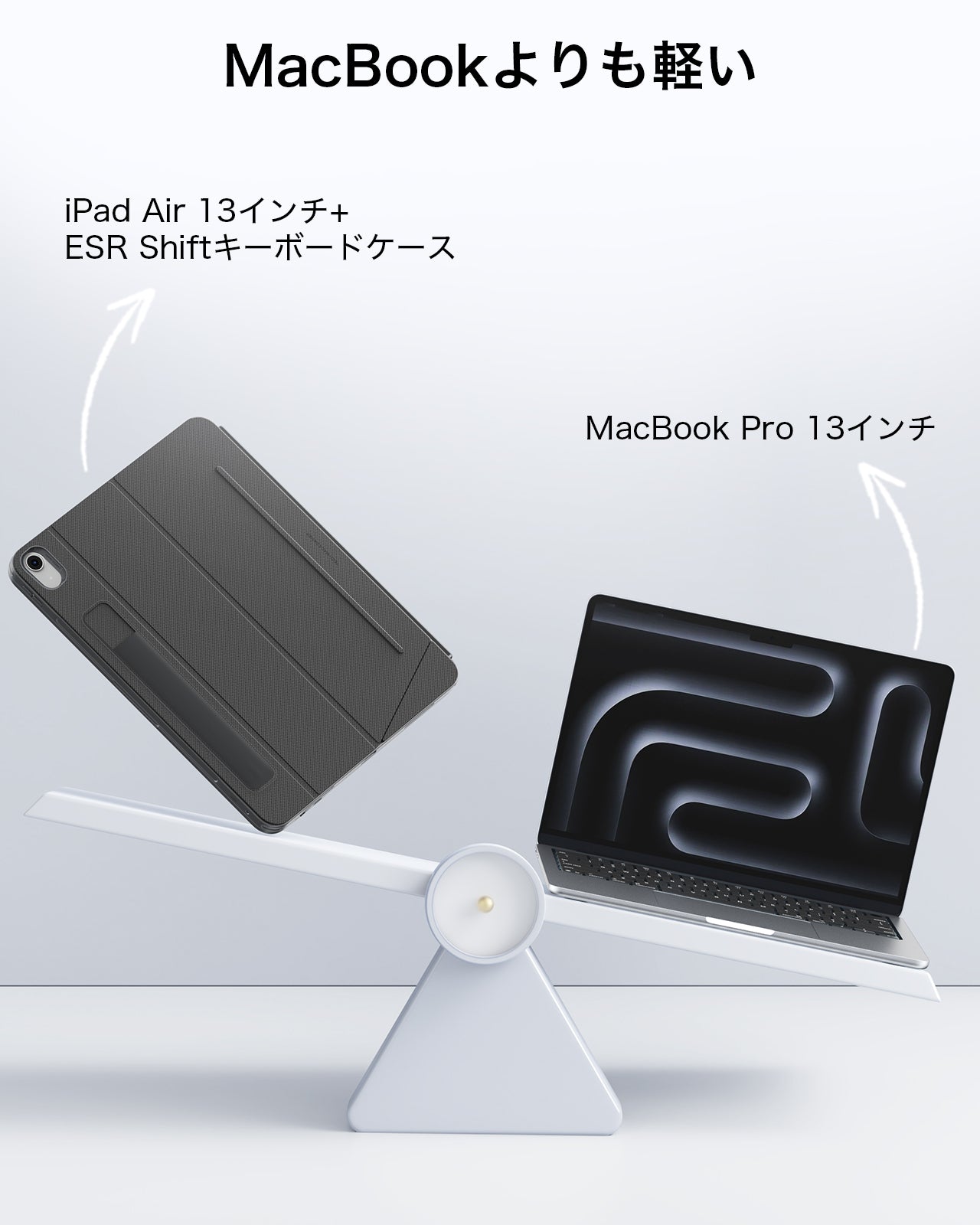iPad Air 13インチ (M4) 2026キーボードケース ₋ダークグレー