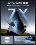 iPhone 14/13/13 Pro UltraFit Armorite Privacy Screen Protector - 3 Pack  Product type