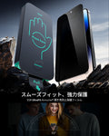 iPhone 14 Pro UltraFit Armorite Privacy Screen Protector - 3 Pack  Product type
