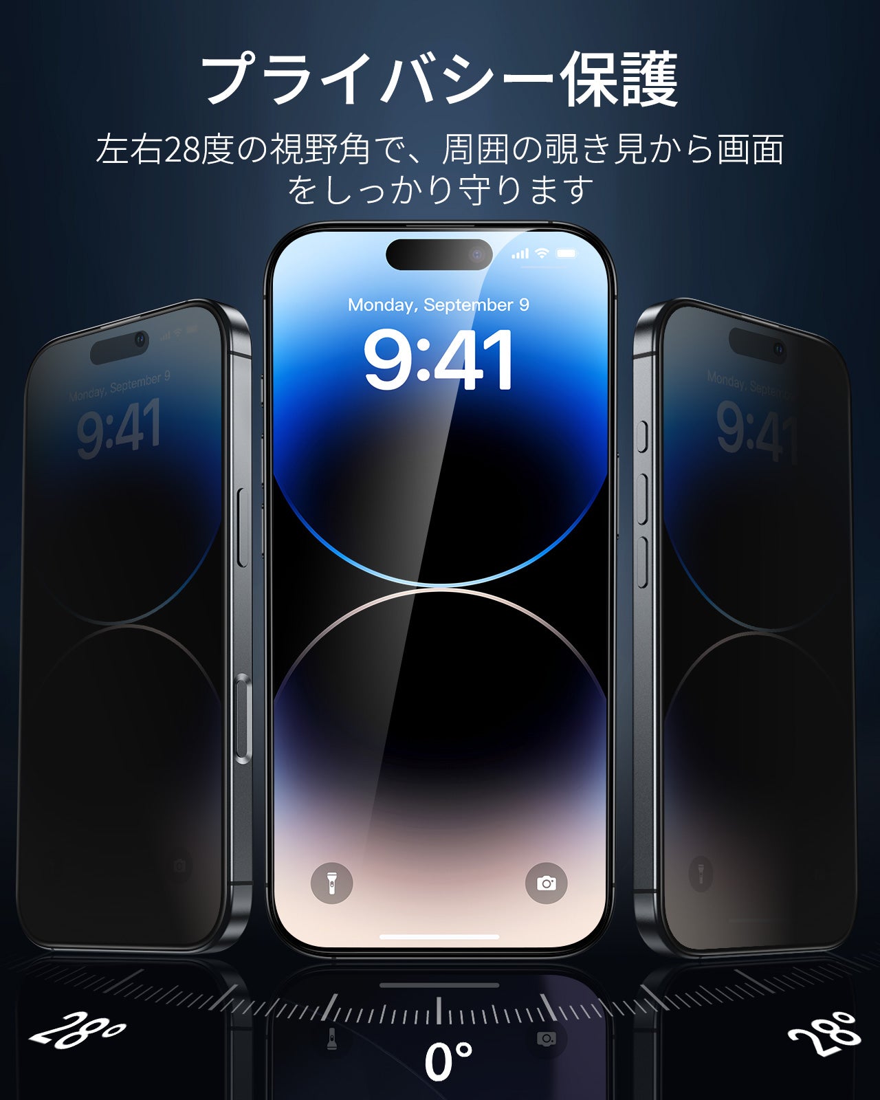 iPhone 14 Pro Max UltraFit Armorite Privacy Screen Protector - 3 Pack  Product type