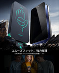 iPhone 15 Pro UltraFit Armorite Privacy Screen Protector - 3 Pack  Product type