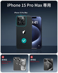 iPhone 15 Pro Max UltraFit Armorite Privacy Screen Protector - 3 Pack  Product type