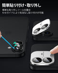 iPhone 16/16 Plus Armorite Camera Lens Protectors - Black  Product type