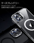 iPhone 16/16 Plus Armorite Camera Lens Protectors - Black  Product type
