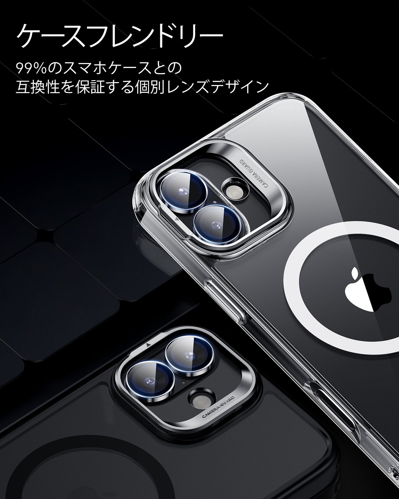 iPhone 16/16 Plus Armorite Camera Lens Protectors - Black  Product type
