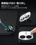 iPhone 16/16 Plus Armorite Camera Lens Protectors - Clear  Product type