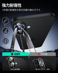 iPhone 16/16 Plus Armorite Camera Lens Protectors - Clear  Product type
