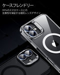 iPhone 16/16 Plus Armorite Camera Lens Protectors - Clear  Product type