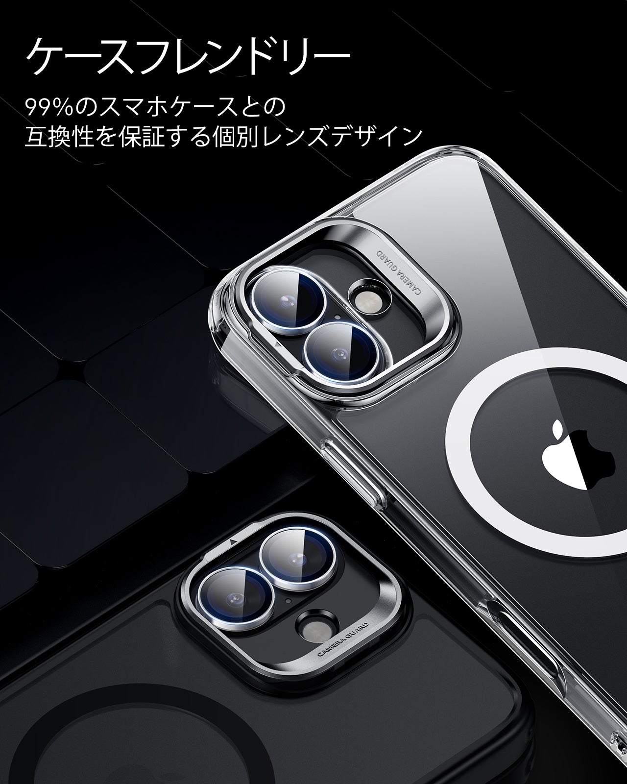 iPhone 16/16 Plus Armorite Camera Lens Protectors - Clear  Product type