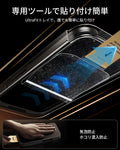 iPhone 16/15 UltraFit Armorite®️ Pro Screen Protector - 3 Pack  Product type