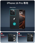 iPhone 16 Pro UltraFit Armorite Privacy Screen Protector - 3 Pack  Product type